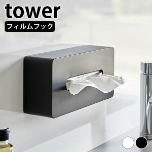 s|Cg5{IteBbVP[X Ǌ| tBtbNeBbVP[X ^[ M[TCY tower eBbVJo[ Lb`y[p[ |  Vv   ǖʎ[ 