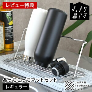 y1125Pő10{Ձzyr[Ttz{g X^h ܂肽 ؂ X  ؂ 炷؂肩 WO{gX^h  ؂}bg Zbg u