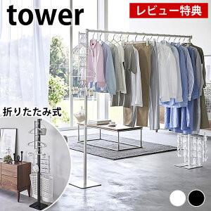 s|Cg5{Ityr[TtzX^h ܂ݎ ^[ tower   ܂肽 Vv rO  ^[V[Y   R