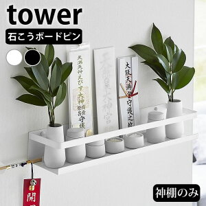 y101̓|Cgő10{Ձzs|Cg5{It_I _ ΂{[hǑΉ_I ^[ tower _D _Dz_[ ΂{[h Vv D ^[V[Y R yamaz