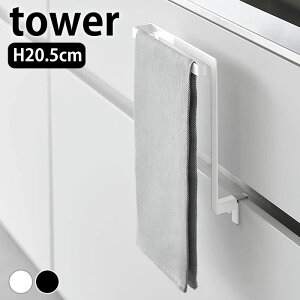 s|Cg5{It^InK[ Lb`VN[^InK[ ^[ tower ^I| ^I nK[ VN  ^I ^Io[ | ^[V[Y R