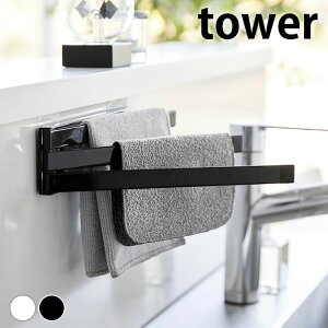 s|Cg5{Itӂ| tBtbNzЃnK[ ^[ tower ӂ nK[ zЃnK[ zЊ| ǖʎ[ ^InK[  Vv ^[V[Y Lb`NX