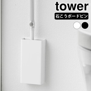 s|Cg5{ItCp[ z_[ ΂{[hǑΉgCCp[z_[ ^[ tower ǖʎ[ t[OCp[ |p R yamazaki }Wc ΂{[h ؃lW 