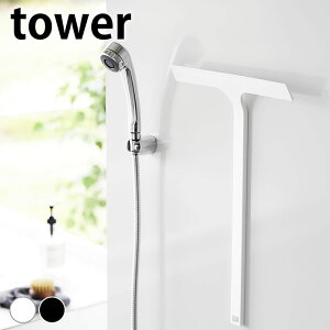 s|Cg5{It؂胏Cp[ }Olbg }Olbg؂胏Cp[ ^[ O tower C   2005 2006 IƂ C XL[W[ }Olbg  ^[V[Y | R y