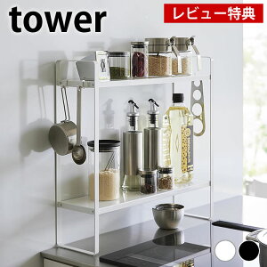 s|Cg5{Ityr[TtzLb`bN 2i @RbN ^[ 2i tower RTCh RbN u Ԏ[ X XpCX Ǎ Lb`c[ R