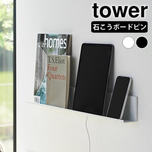 s|Cg5{It^ubg [ ΂{[hǑΉ^ubgubNI ^[ tower ^ubg X^h EH[VFt Ǌ| [ I 2196 2197 X}z { v ǖʎ[ I 