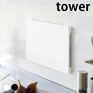 s|Cg5{It܂Ȕ  H@Ή }OlbgRۂ܂Ȕ ^[ tower JbeBO{[h   ^[V[Y Y ܂Ȃ 7012 7013  X rt R M V