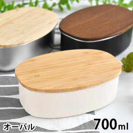 ののじ nonoji ステンレス ランチボックス オーバル 弁当箱 ステンレス お弁当箱 レンジ対応 ランチボックス 1段 プラスチックフリー 耐久性 アウトドア 食品保存 女子 男子 学生 電子レンジ対応 600ml ステンレス製 洗いやすい 保存容器