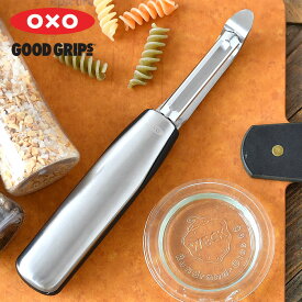 【4月25日はポイント最大10倍祭】ピーラー 皮むき器 ステンレス OXO オクソー ステンレス タテ型ピーラー じゃがいも 皮むき 日本製ステンレス刃 縦型 芽取り リンゴ キッチン つや消し グリップ付き シンプル 野菜