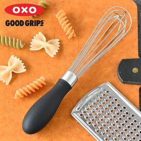 【4月25日はポイント最大10倍祭】泡立て器 ホイッパー OXO オクソー ウィスク ミニ 下ごしらえ 混ぜる 小さい キッチンツール コンパクト 泡だて器 調味料 ドレッシング おしゃれ お菓子 泡たて器 ステンレスワイヤー ミニ 食洗機対応