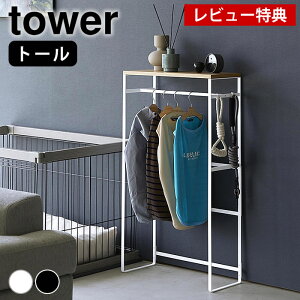 s|Cg5{Ityr[Ttzybg nK[bN ybgR[gnK[bN ^[ g[ tower ybg hbOEFA ǂ mbN xr[  k 2117 2118 