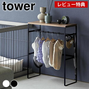 s|Cg5{Ityr[Ttzybg nK[bN ybgR[gnK[bN ^[ tower ybg hbOEFA RpNg X ybgpi rO   k 