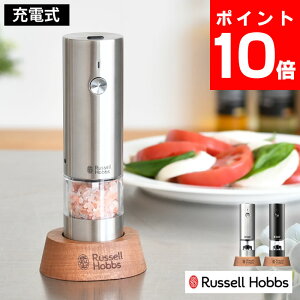 yyV1ʁzRussell Hobbs bZzuX [d~ \gybp[ ~j d~ XpCX~ ybp[~ pX^ht vbV drsv Ў ≖ ybp[ Ӟ
