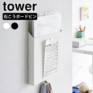 s|Cg5{Itvg [ ΂{[hǑΉvg[z_[ ^[ tower wZ vg [ ^[P[X Ǌ| ǖʎ[ vgP[X Vv ^[V[Y t@C