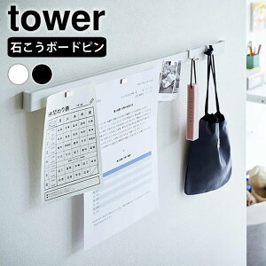 s|Cg5{It}Olbg{[h ΂{[hǑΉ}OlbgpX`[o[ ^[ tower }Olbgo[ EH[tbN  {[h }Olbg  L[tbN Ǌ| 2060