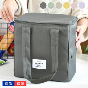 GRobO }`L GR~[ LAURIER ۗXNGAfobO [G RpNg JSɃZbg ]ԃJS  Vv | AEghA 傫 ܂肽 e ۗ 