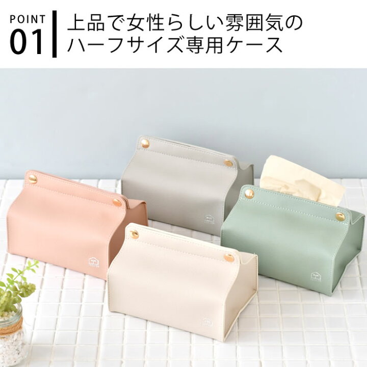 楽天市場】【3月25日はほぼ全品P10倍】ヘミングス tente テンテ 