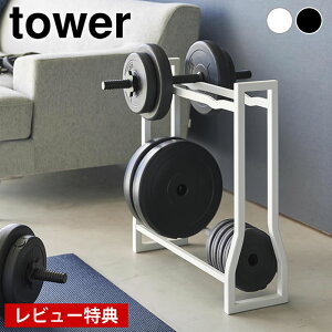 s|Cg5{Ityr[Ttz _x [ _xbN ^[ tower _x bN 2i ώ v[g tBbglXpi ^[V[Y g[jO rO R ya