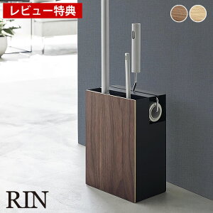 �s�|�C���g5�{�I�t�y���r���[���T�t�z �|������ ���[ �N���[�i�[�c�[���I�[�K�i�C�U�[ ���� RIN �|���p�� �X�^���h �t���[�����O���C�p�[�X�^���h ������� �n���f�B�[���C�p�[ �R����� yam