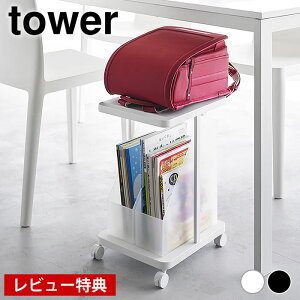 s|Cg5{Ityr[Ttz hZbN hZ[bN ^[ LX^[t 2i tower S i hZ [ bN  e[u R yamazaki 