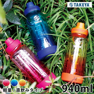  X|[c TAKEYA ^P fu{g Of[V  NA 940ml y ^ X|[c{g  킢 VR[op[ AEghA  퉷  v{g