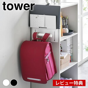 y111ő|Cg10{Ձzs|Cg5{ItJ[{bNX^ubghZz_[ ^[