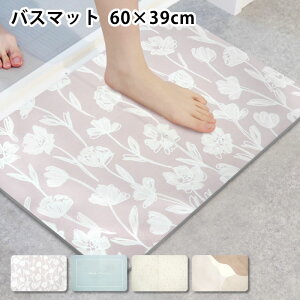 y115ő|Cg10{ՁzC }bg 􂦂ď߂\tgoX}bg oX}bg z oX}bg 􂦂 y ]ysgp @ IJg[ ׂ~ R 60x39cm  ӂ}b