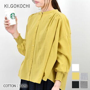 �y���r���[���T�t�z KI.GOKOCHI �����M���U�[�u���E�X ��100% ���f�B�[�X �i�`������ �`�F�b�N �� �z���C�g �X�g���C�v �g�b�v�X �t �R�b�g�� �V���v�� ���킢�� �m�[�J���[ �� �u���b�N �J�W��