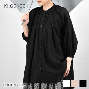 �y���r���[���T�t�z KI.GOKOCHI �������`���j�b�N�u���E�X ��100% ���f�B�[�X �i�`������ �� �u���b�N �������� �̌^�J�o�[ ������� �t �g�b�v�X �R�b�g�� ������� �V���v�� �J�W���A�� ��i 