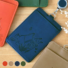 パスケース 定期入れ レディース パスケース リール付き ムーミン パスケース かわいい MOOMIN 学生 おしゃれ 子供 icカード 2枚 ハイタイド HIGHTIDE ムーミン グッズ キャラクター 高校生 ポケット 女の子 メンズ