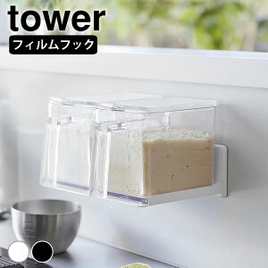 s|Cg5{ItbN  tBtbNXgbJ[bN ^[ tower XgbJ[ tBtbN [ bN ^[V[Y I ǎ[ R