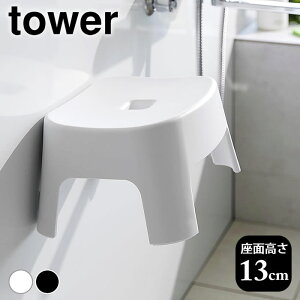s|Cg5{ItC֎q }OlbgCCX ^[ LbYp SH13 tower CCX oX`FA 13cm C  LbY ӂ낢  q ǖʎ[ C ֎q Vv 1852 1853 }Olb