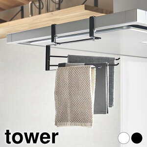s|Cg5{Itӂ| Wt[hzЃnK[ ^[ tower zЂ ӂnK[ ӂ񂩂 Lb`NX Lb`[  Vv 1789 1790 [ R