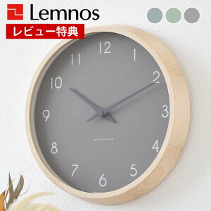 yr[Ttzv Ǌ| mX Jp[j N[ PC24-03 |v  |v Campagne couleur bjȂ Vv ^J^mX k Vzj j J[^Cv