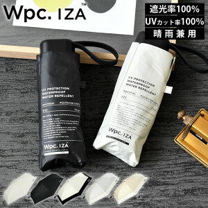 �y5��15���̓|�C���g�ő�10�{�ՁI�z���P �܂肽���� ���S�Ռ� Wpc. .IZA Type/Compact �܂肽���ݓ��P Wpc �C�[�U �R���p�N�g ���J���p �yWpc.���K�̔��X�z ���j�Z�b�N�X ZA003 ���SUV�J�b�g�� 100% ���n 