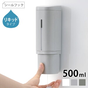 y1015͍őP10{ՁzfBXyT[ {g Richell b`F ofBXyT[ 500ml V[tbN Lbh^Cv lߑւ Vv[ {g zo[ oXpi  