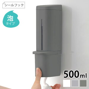 y|Cgő10{I111F59܂ŁzfBXyT[ {g Richell b`F ofBXyT[ 500ml V[tbN A^Cv lߑւ Vv[ {g ʏ zo[  v