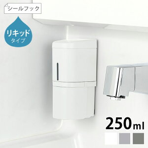 y|Cgő10{I111F59܂ŁzfBXyT[ {g Richell b`F ofBXyT[ 250ml V[tbN Lbh^Cv lߑւ Vv[ {g  ʏ 