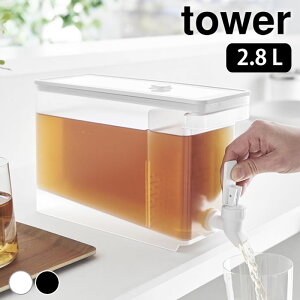 s|Cg5{It␅ e ① hNT[o[ ^[ 2.8L tower |bg EH[^[T[o[ ␅ 1582 1583 ^[V[Y R yamazaki }Wc ֌t EH[^[sb`