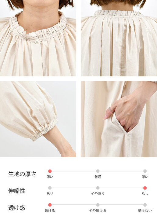 楽天市場】【11月1日はほぼ全品P10倍】【レビュー特典付】 KI.GOKOCHI  