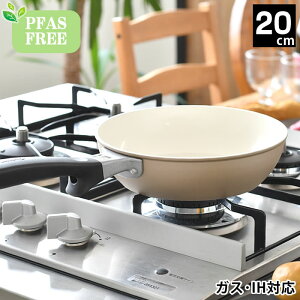 y1125Pő10{ՁztCp ih Z KYOCERA tCp 20cm tCp A~jE x[W S S Z~bNH łtɂ zCg ȒP Zubh tb