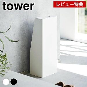 s|Cg5{Ityr[Ttz Ί [ ΊX^h ^[ tower Ί{bNX ΊJo[ X`[  Vv B[ ډB Ίݒu 1955 1956 R yam