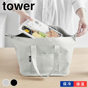 s|Cg5{Itٓ ۗobO X[p[ERrjٓ̂܂ܓ􂦂邨ٓobO ^[ tower `obO ۗۉ }`L 􂦂 ܂肽 e ^[V[Y GR