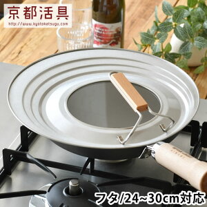 y121̓|Cgő10{ՁzyyV1ʁztCp W s tCpJo[ 24-30cmΉ  KX t^ Y W  t { Lb`pi p Lb` 