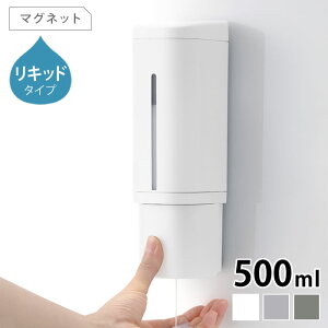 fBXyT[ {g Richell b`F ofBXyT[ 500ml }Olbg Lbh^Cv lߑւ Vv[ {g Lbh t zo[ oXpi    t 