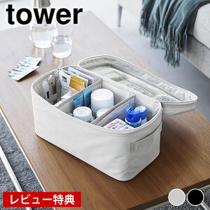 s|Cg5{Ityr[Ttz ~} ~}obO ^[ d؂t tower  e P[X ~}{bNX   \[CO{bNX R yamazaki }Wc ٖD 