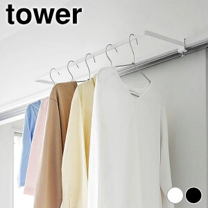 s|Cg5{It󕨊  nK[ ^[ sCh tower    h[ g   1741 1742 ^[V[Y R yamazaki }Wc 