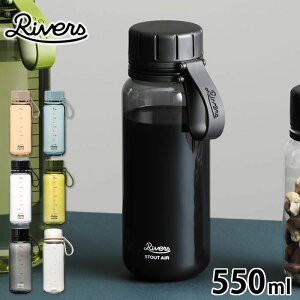 y5OFFN[|zNA{g  o[Y X^Eg GA 550ml AEghA  EH[^[{g RIVERS Lv Xgbv 퉷 VFCJ[ y W  BPAt[