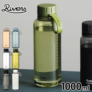 y5OFFN[|zNA{g  o[Y X^Eg GA 1000ml  EH[^[{g BPAt[ y ڐ 퉷  RIVERS L