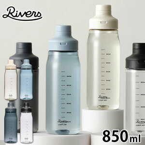 y5OFFN[|zNA{g  o[Y [v GA 850ml AEghA  EH[^[{g ^ Lv  ʋ ʊw y VFCJ[ 